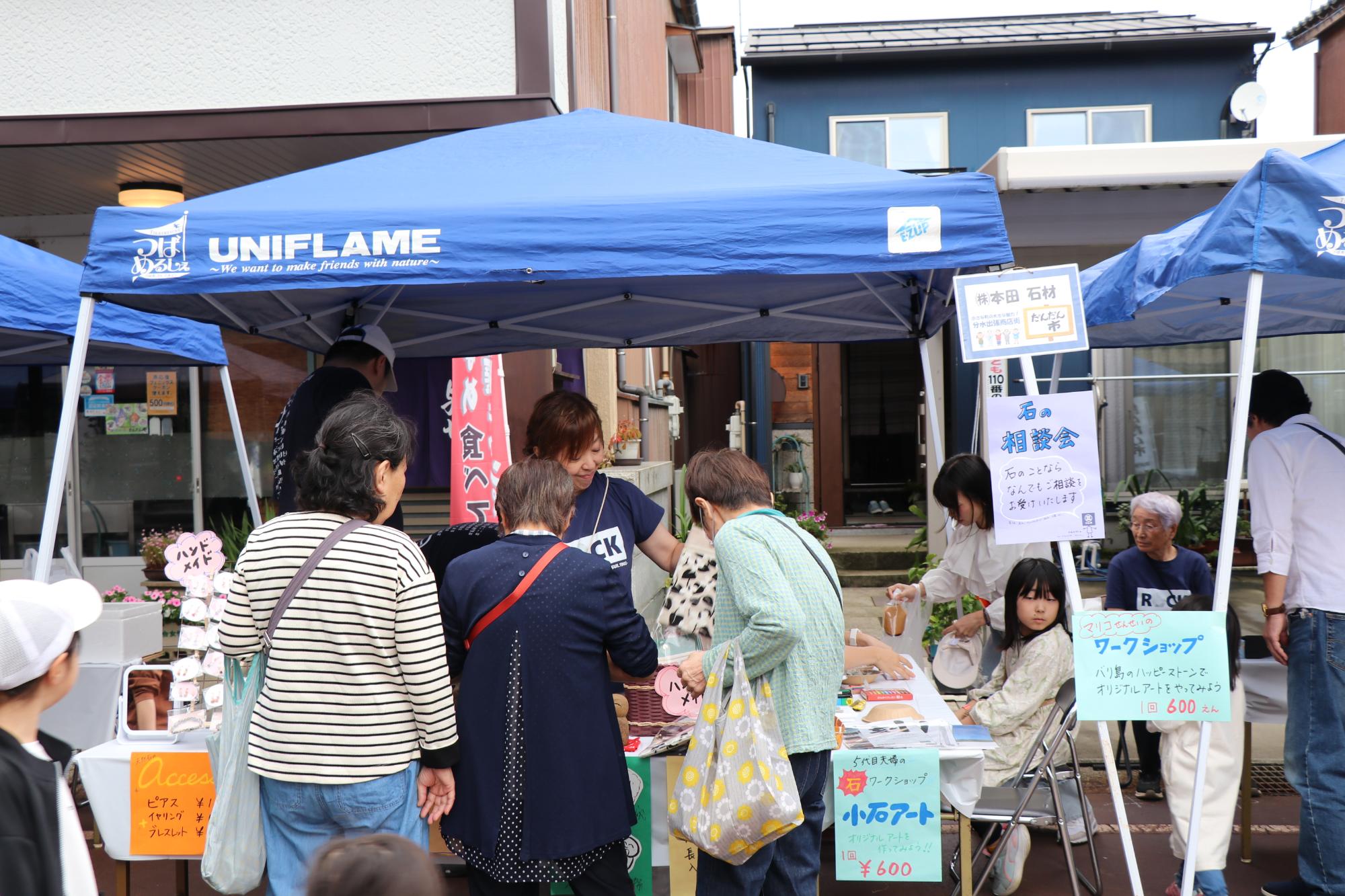 R7ツバメルシェwithだんだん市_02