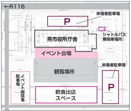 イベント会場図