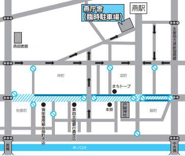 戸隠神社春季祭礼の交通規制図