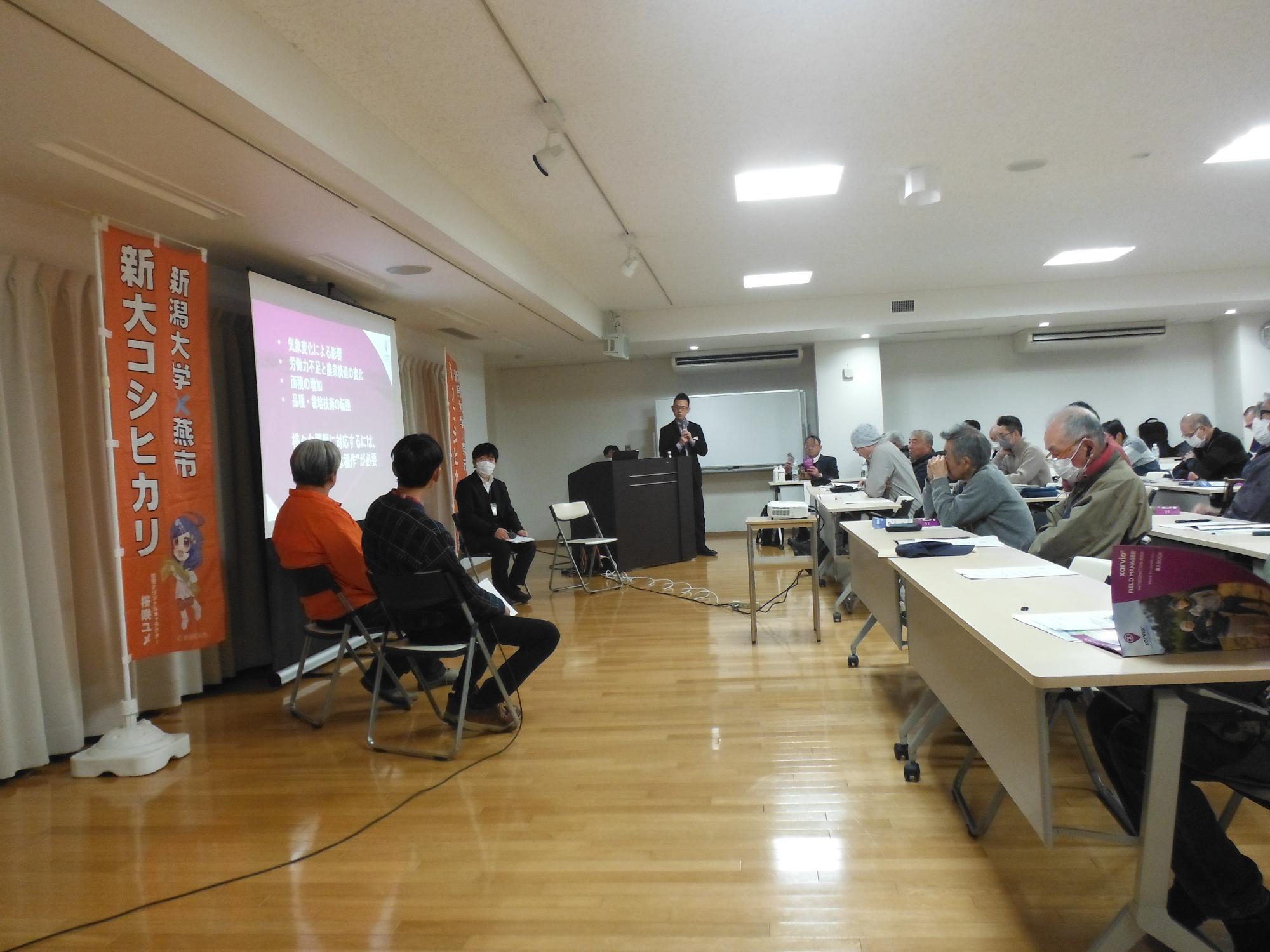 トークセッションの様子