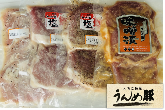 C賞