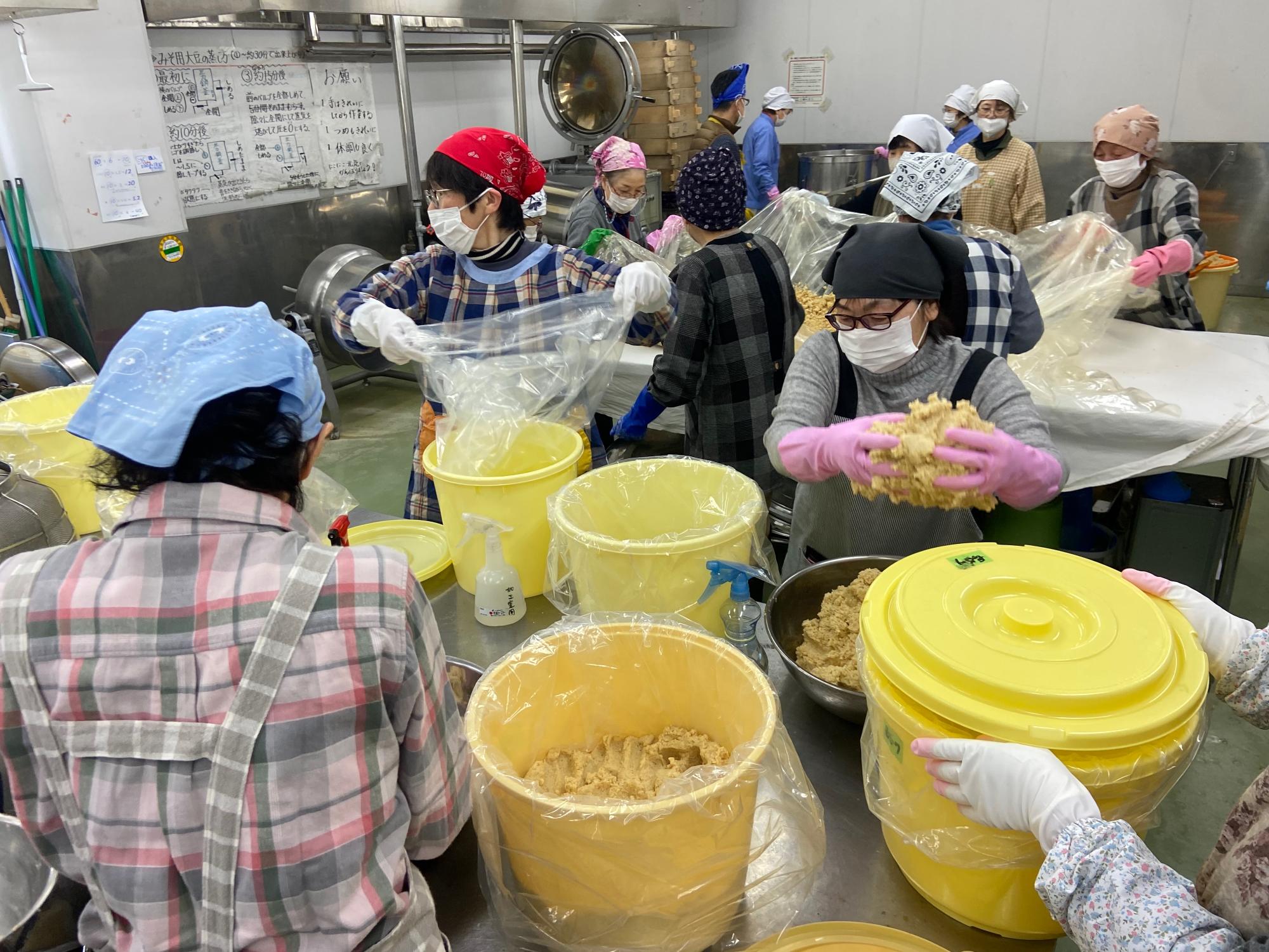 みそお持ち帰り用