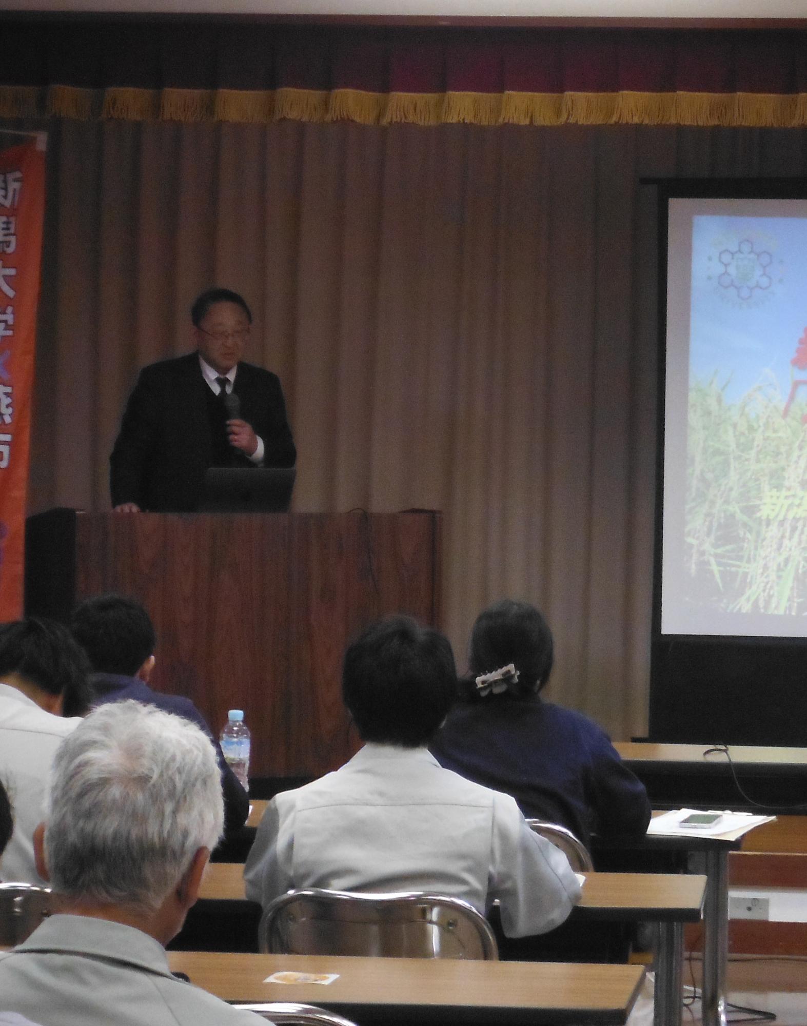 三井教授講演