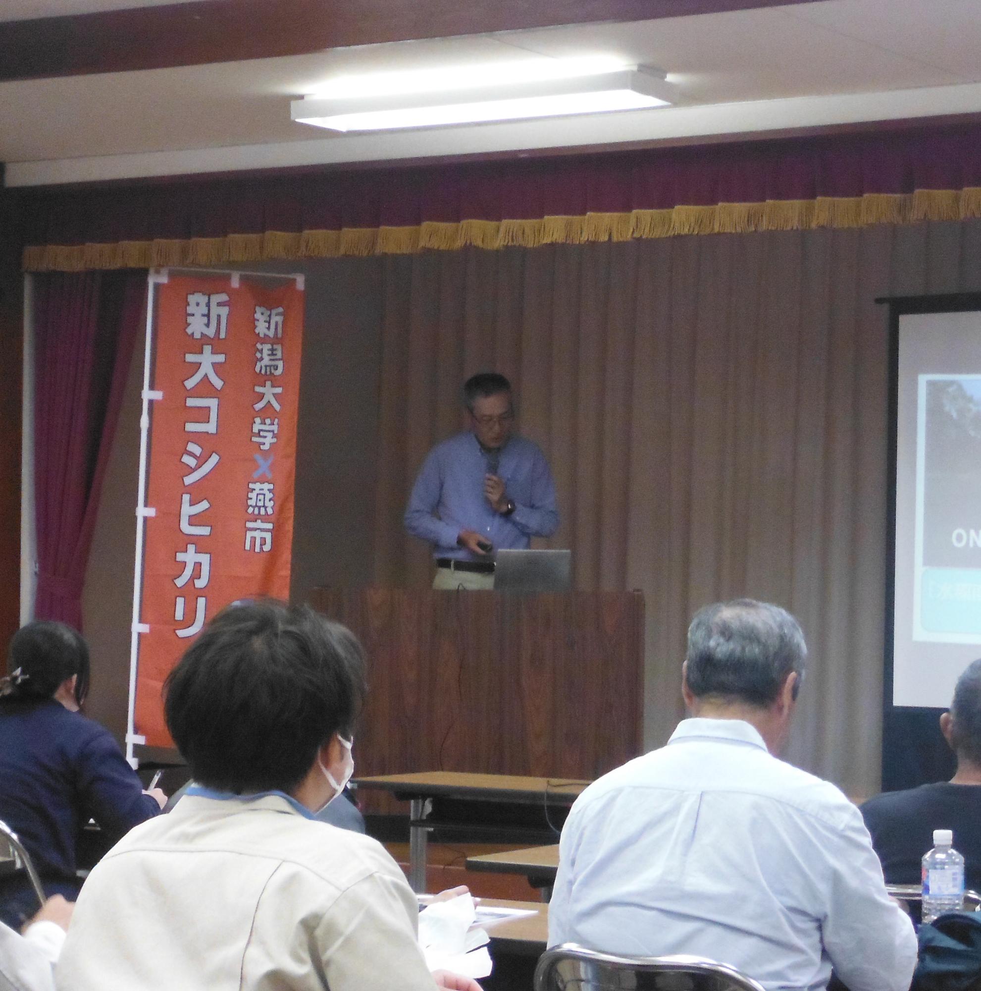 新潟クボタ 渡辺技術顧問講演