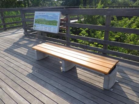 大曲河川公園内に設置されかがやきベンチ1基目の写真