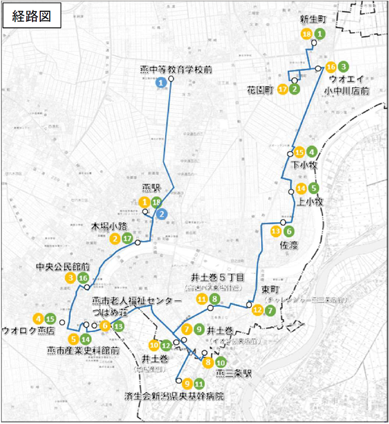 燕市コミュニティバス実証運行の路線図（令和8年4月1日から）