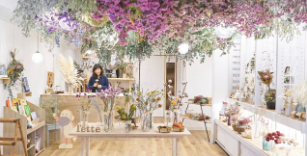 空き店舗を改修した不ドライフラワー屋