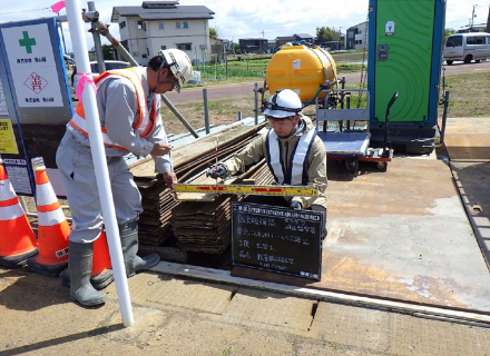 先輩職員インタビュー仕事内容