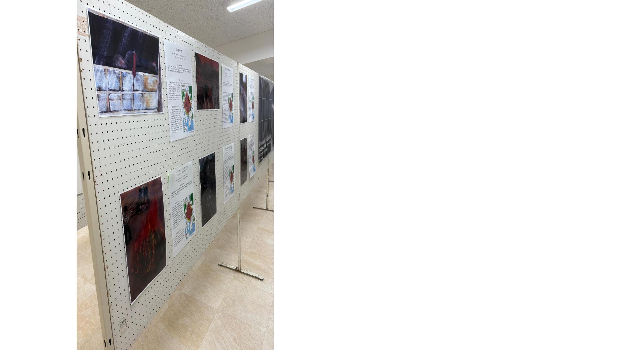 基町高校の「原爆の絵」展示風景
