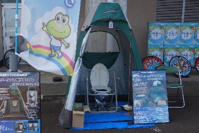 マンホールトイレ
