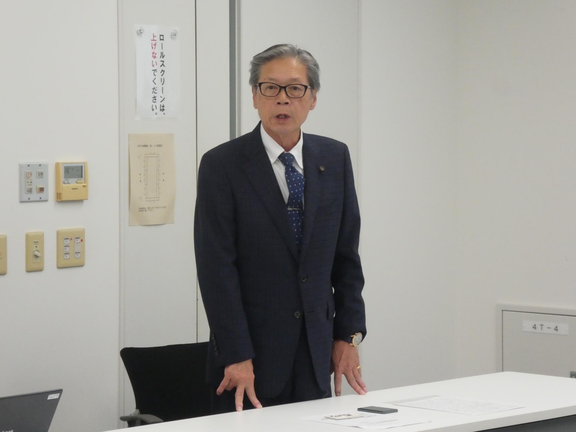 20261006_議長あいさつ
