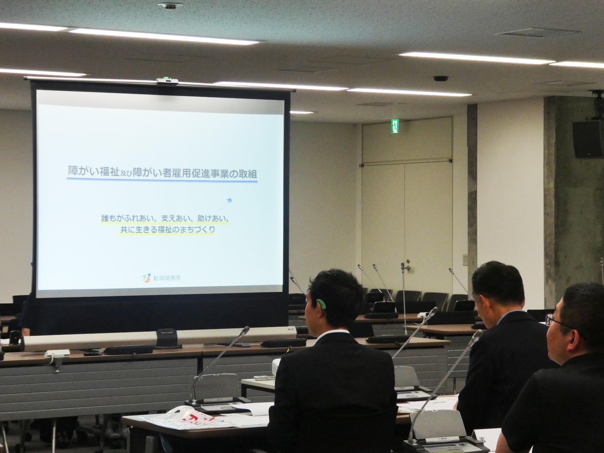視察の様子