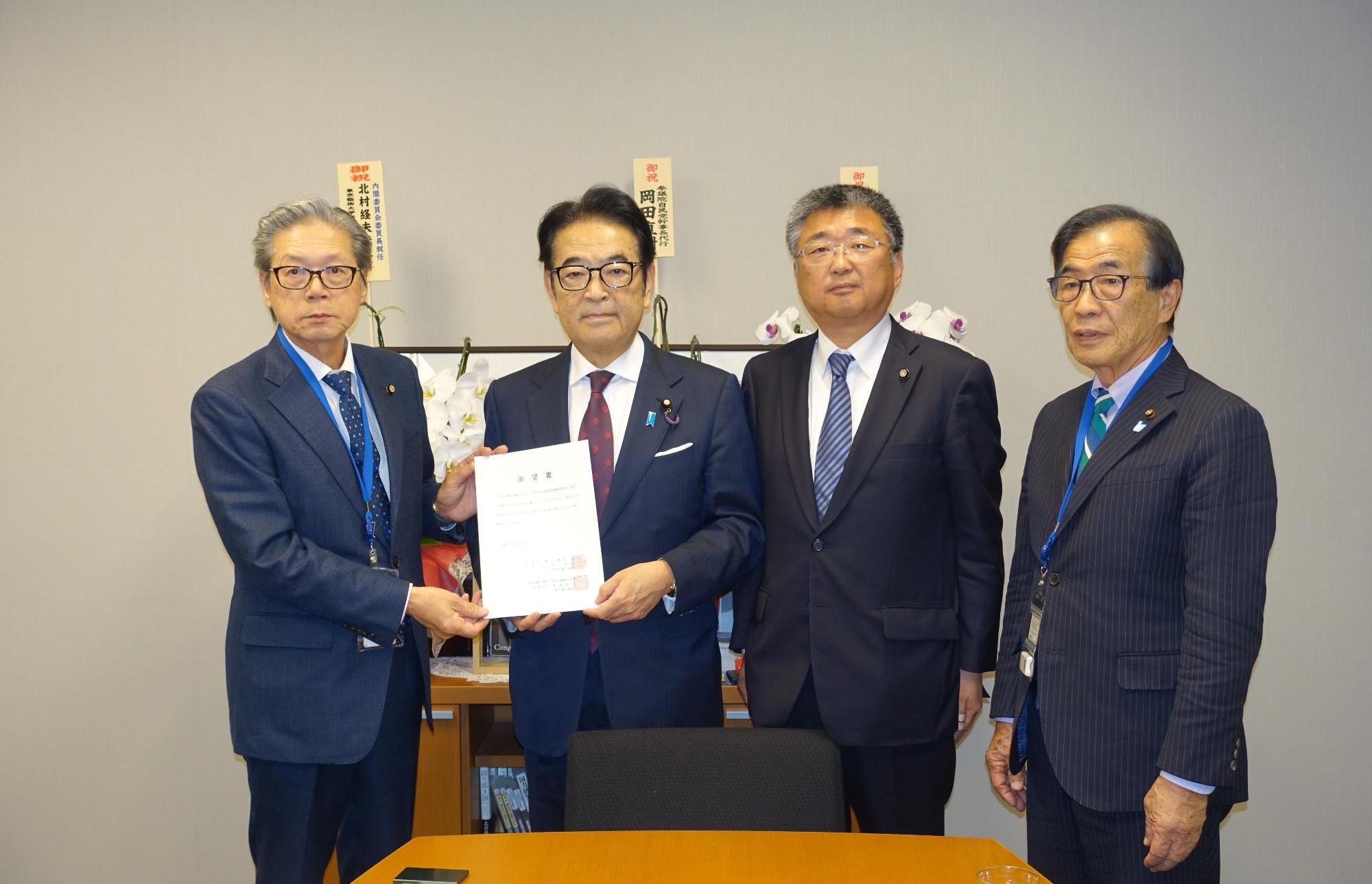 要望活動の様子