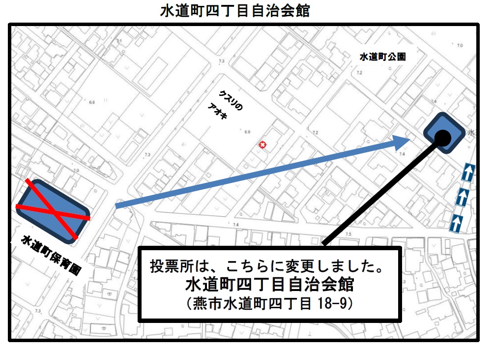 第19投票区投票所案内図