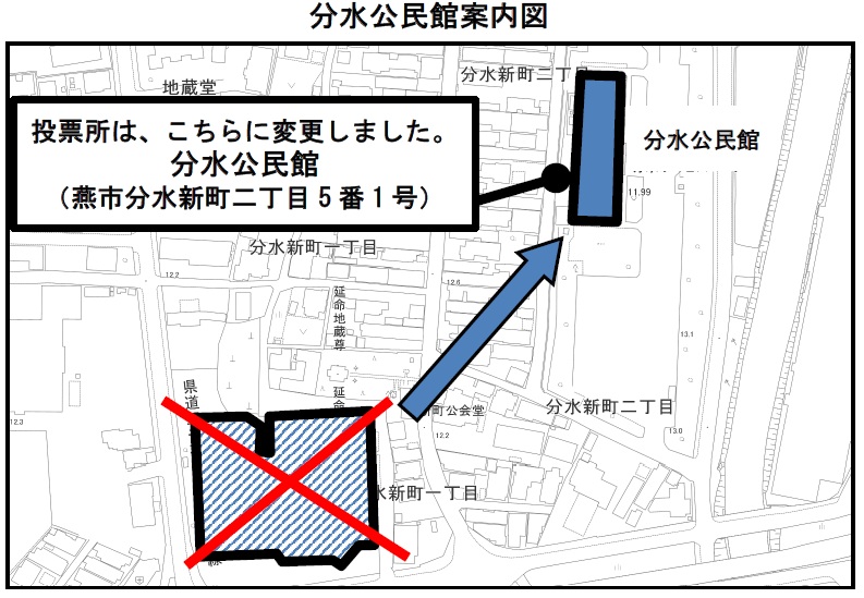 第32投票区投票所案内図
