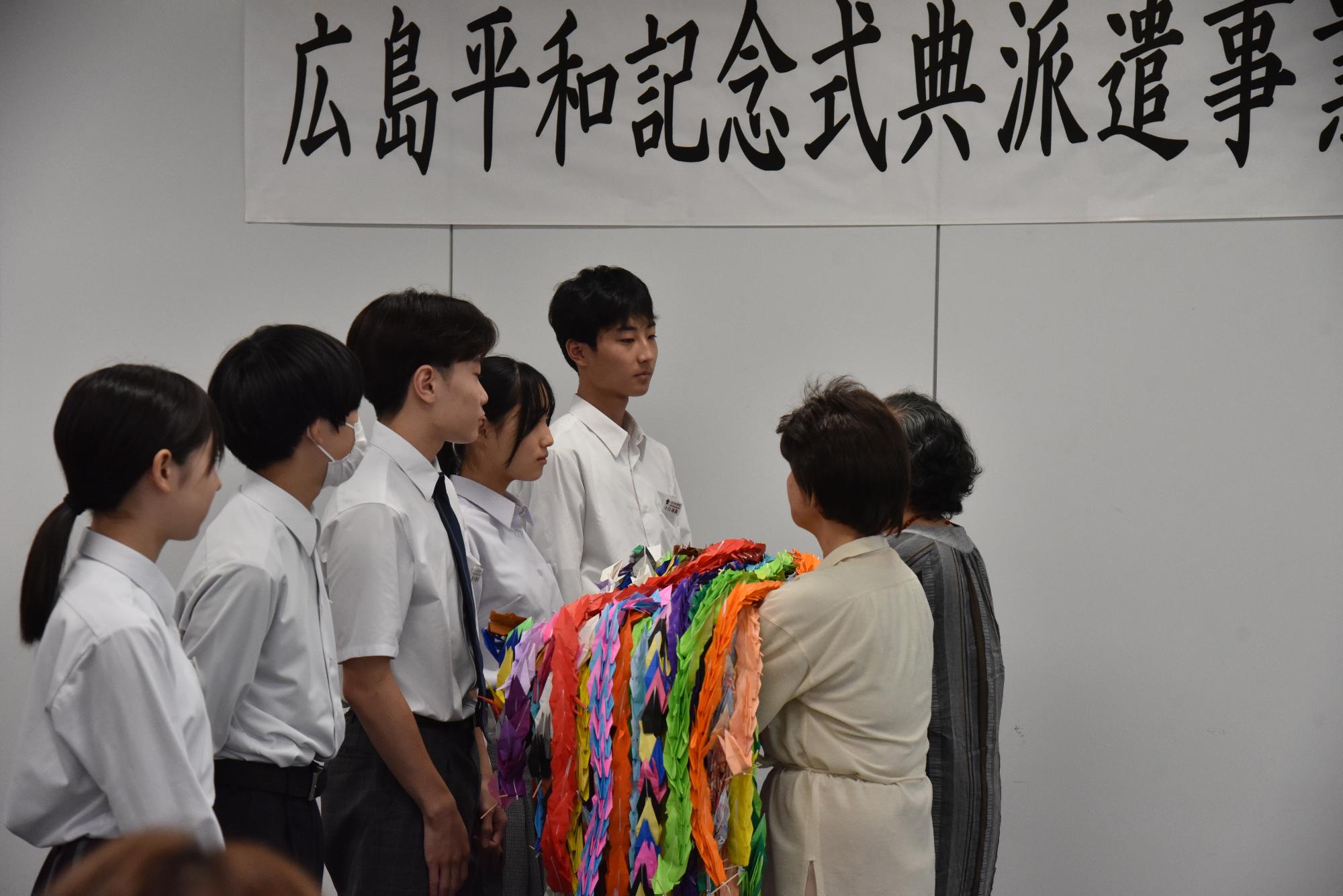 出発式の様子