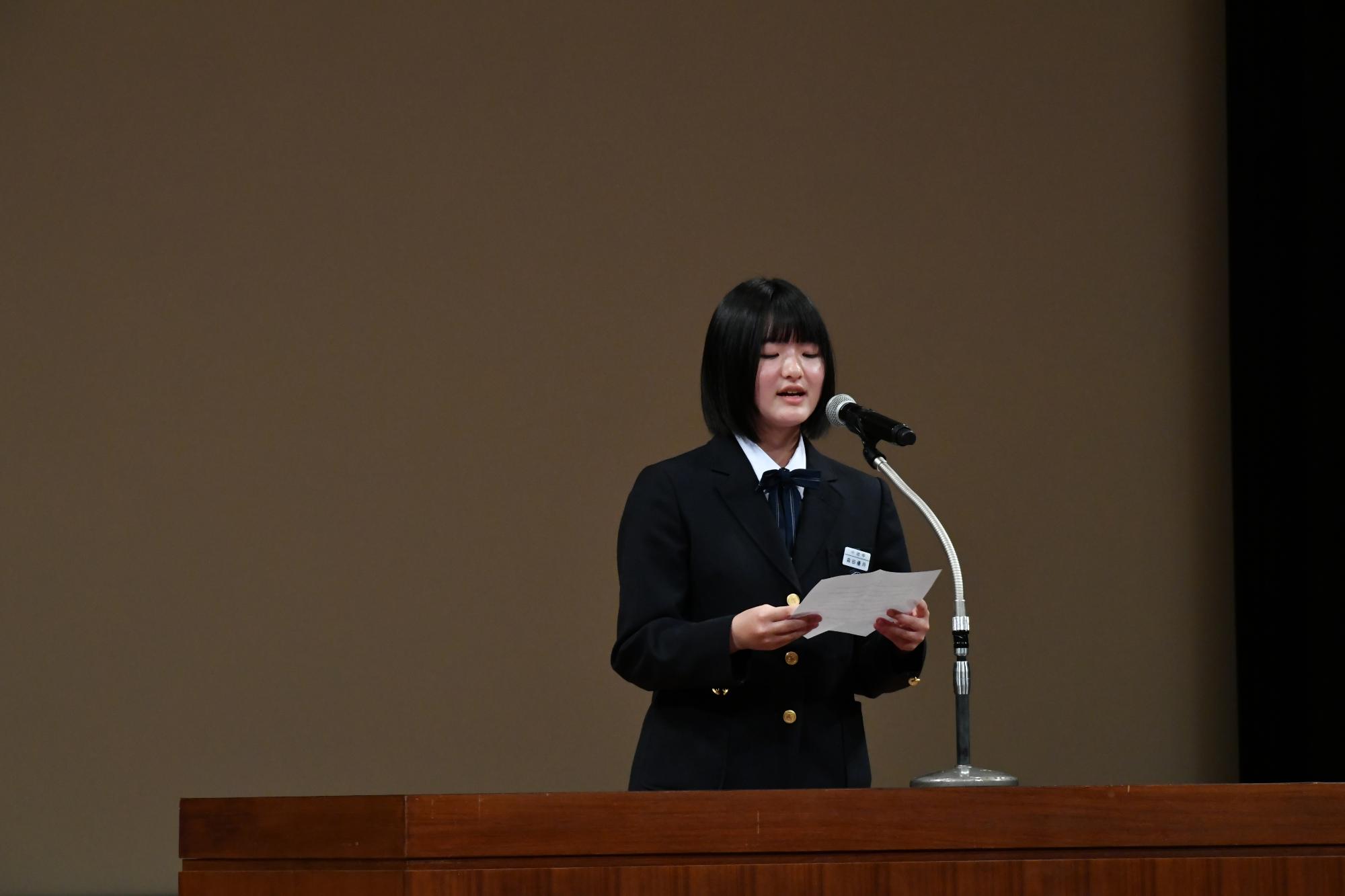 抱負発表