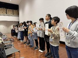 R7tyouzenkan_close99