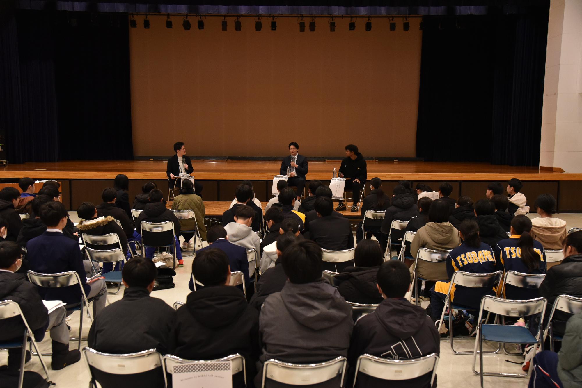 ミライトークセッション様子3