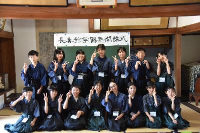 令和8年度長善館学習塾開講式