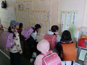 【燕市立小中川小学校_エコ標語コンテスト】