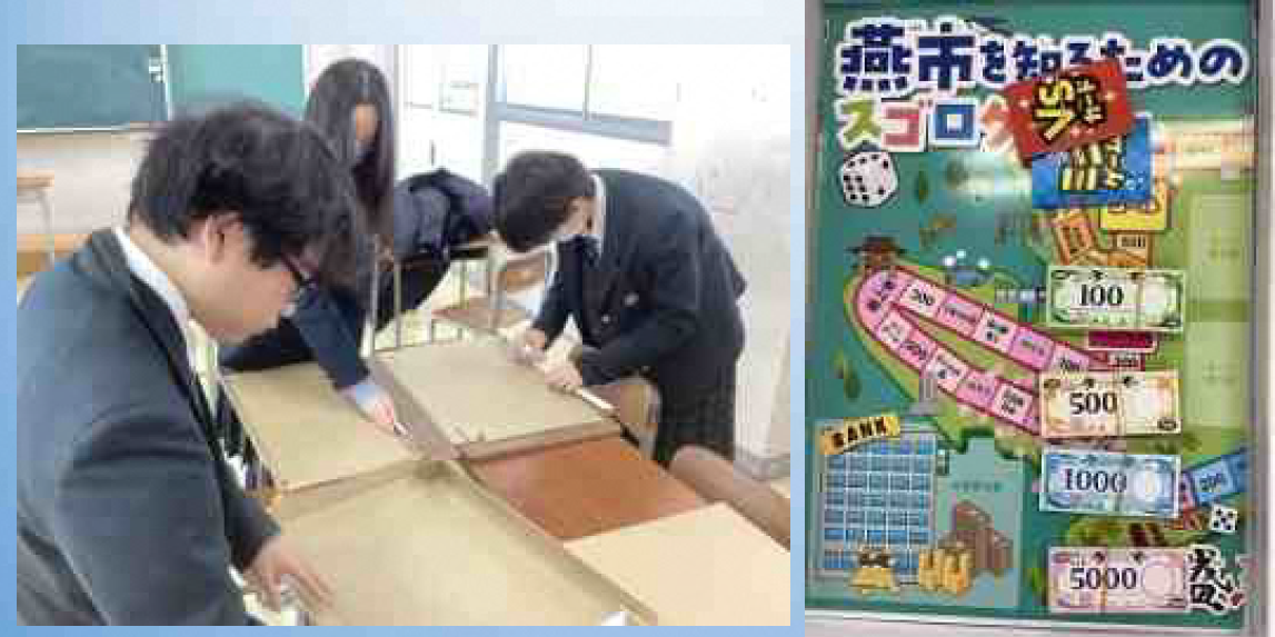 すごろくの納品及び組み立ての様子と、完成したすごろくの画像。