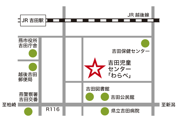 吉田児童センター「わらべ」の周辺地図
