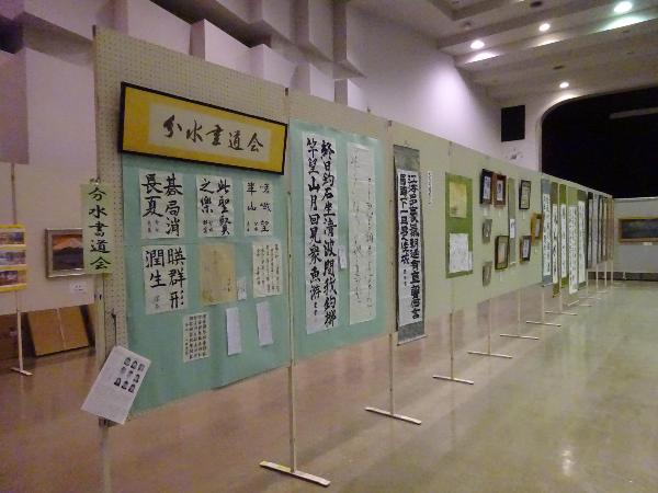 1階大ホール書道