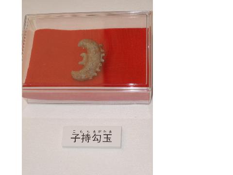 出土品