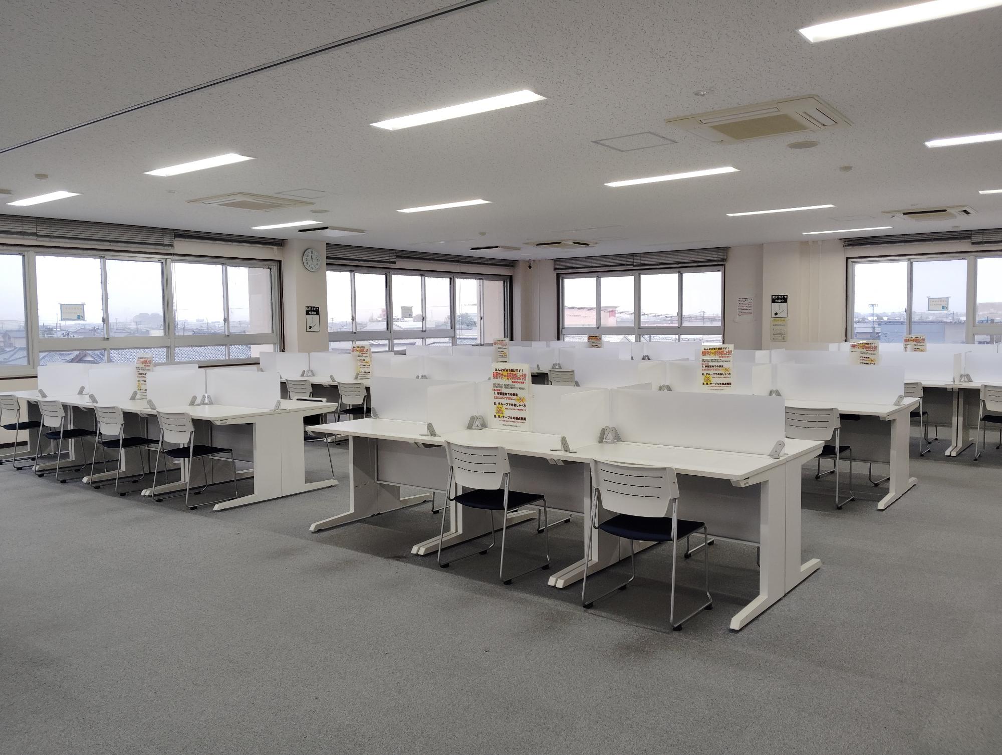 市民交流センター学習室