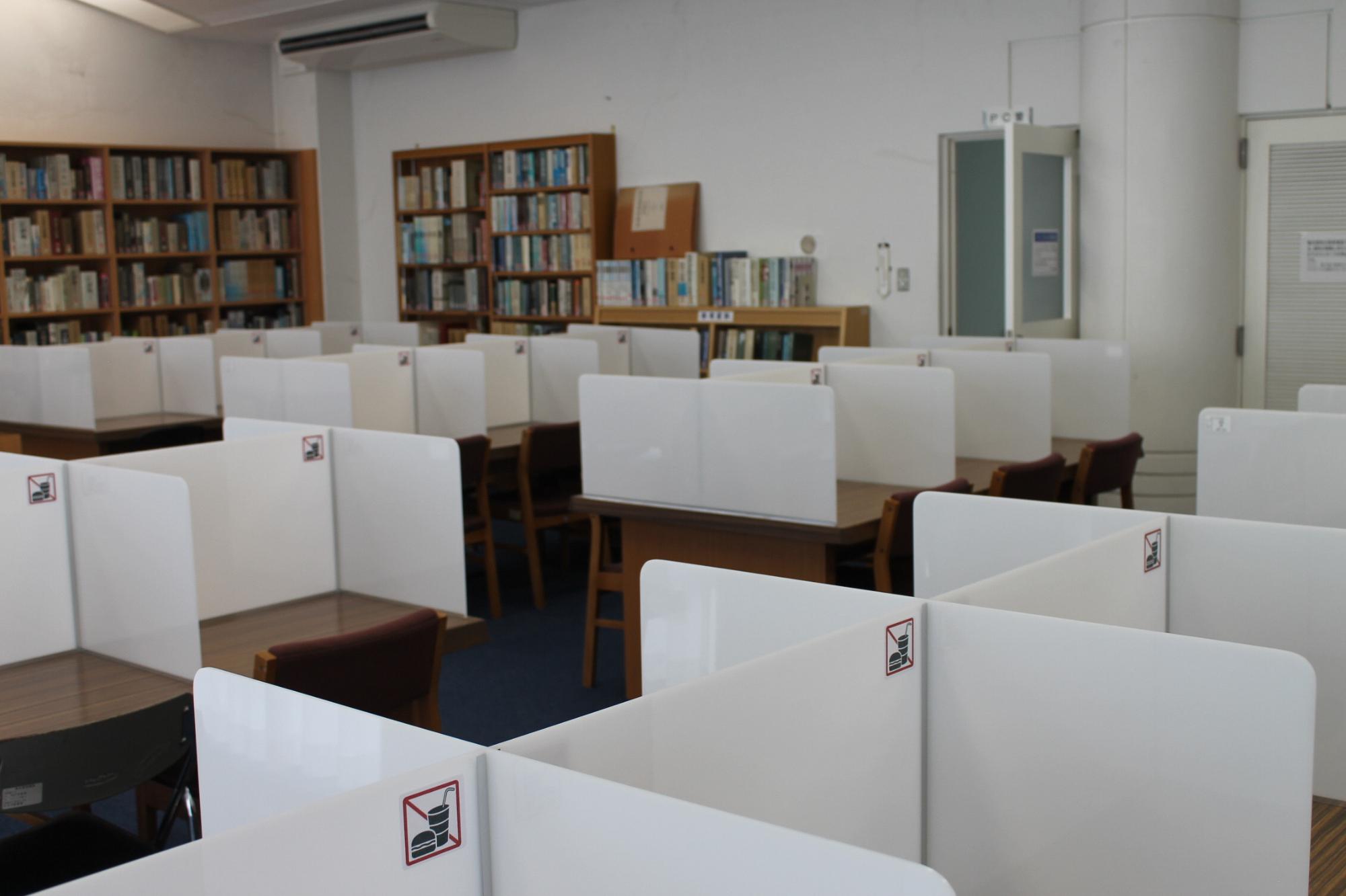 吉田図書館学習室