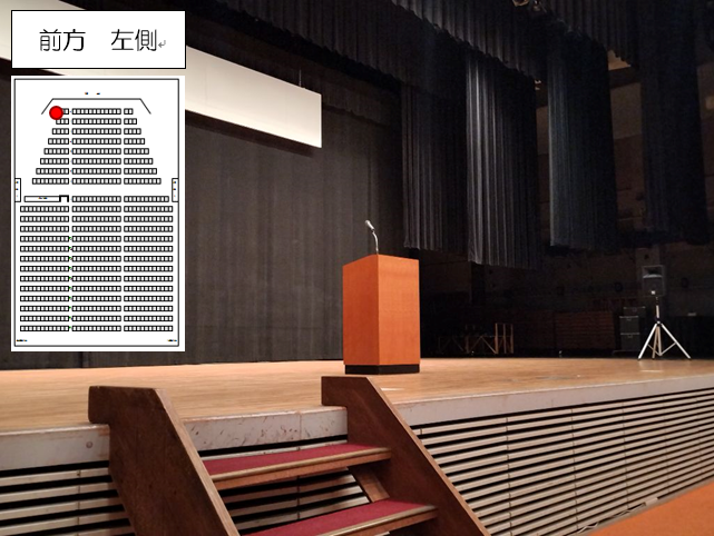 前方席左側からの視点