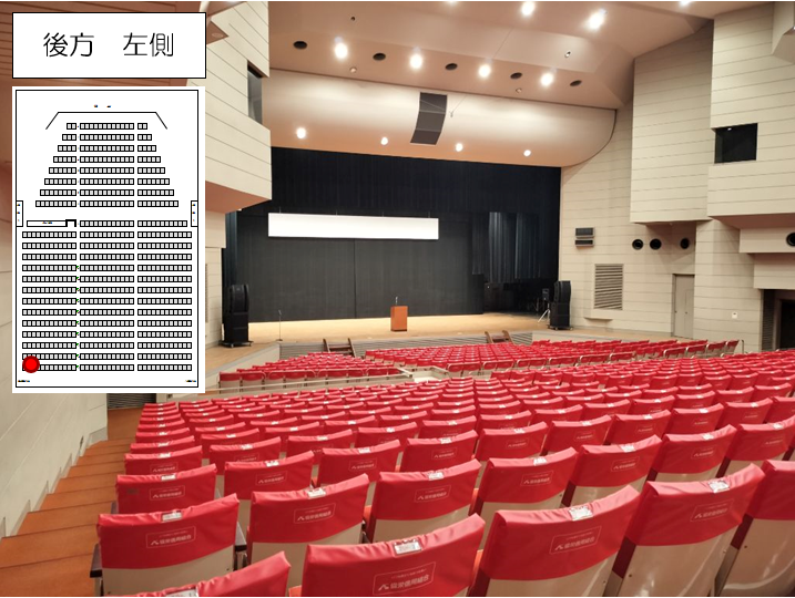 後方左側席からの視点