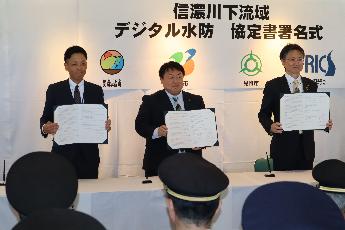 署名式1