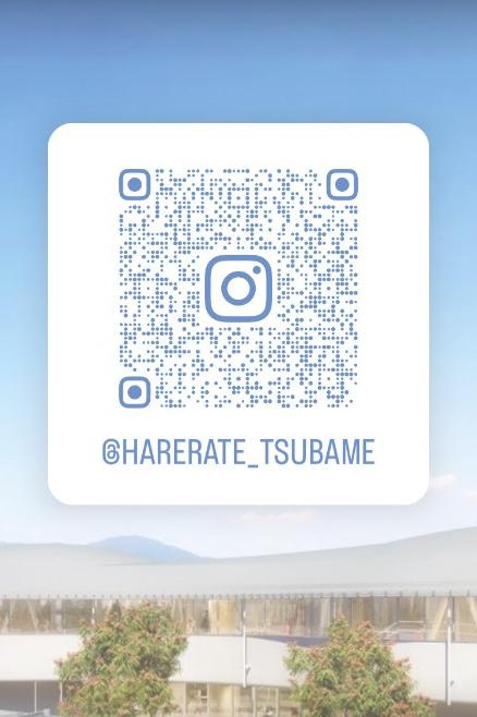 ハレラテインスタQR