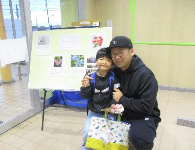 家族の写真2（ありがとうのプレゼント）