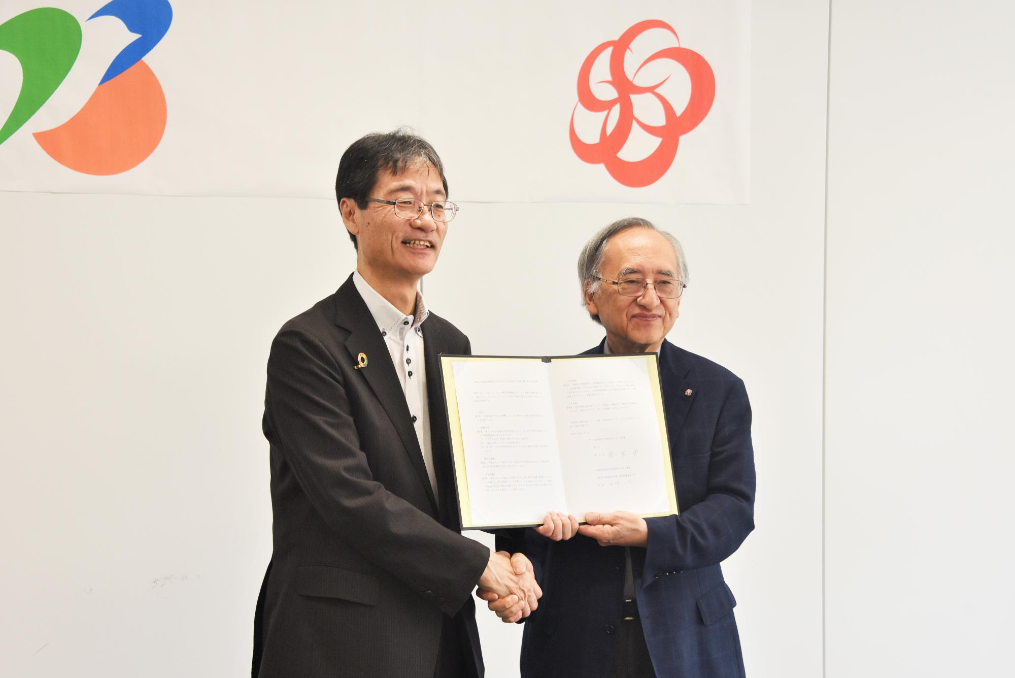 協定式の様子