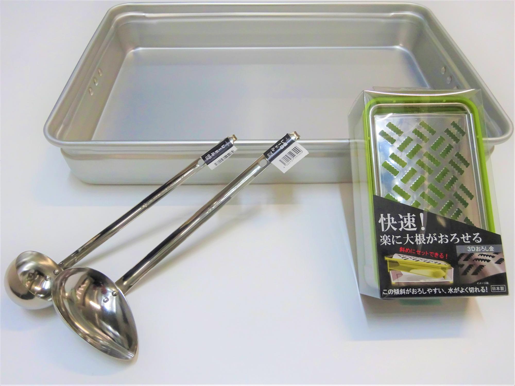 寄附物品（株式会社エムテートリマツ）