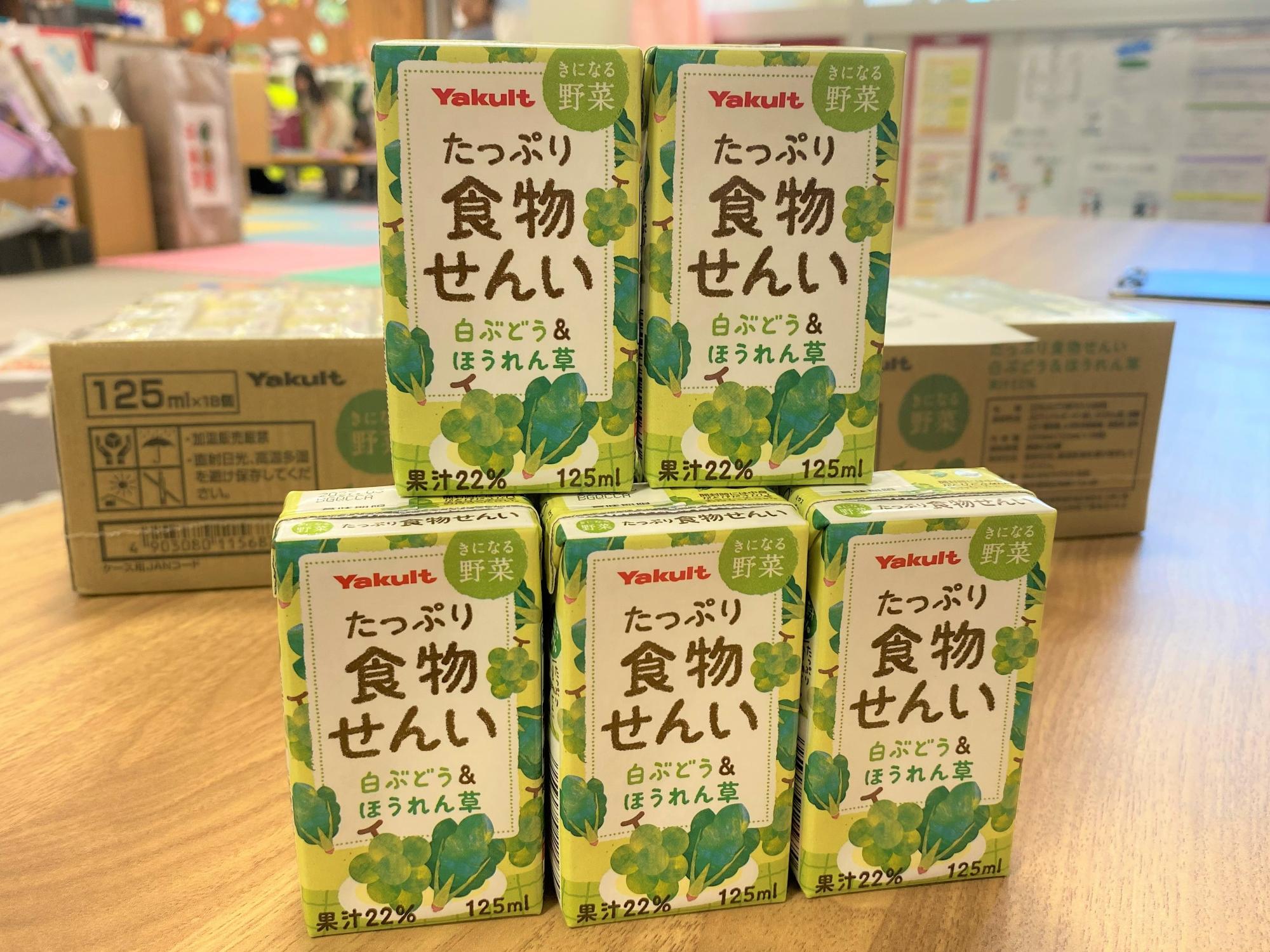 寄附製品