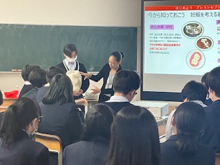 分水高校でのセミナー写真