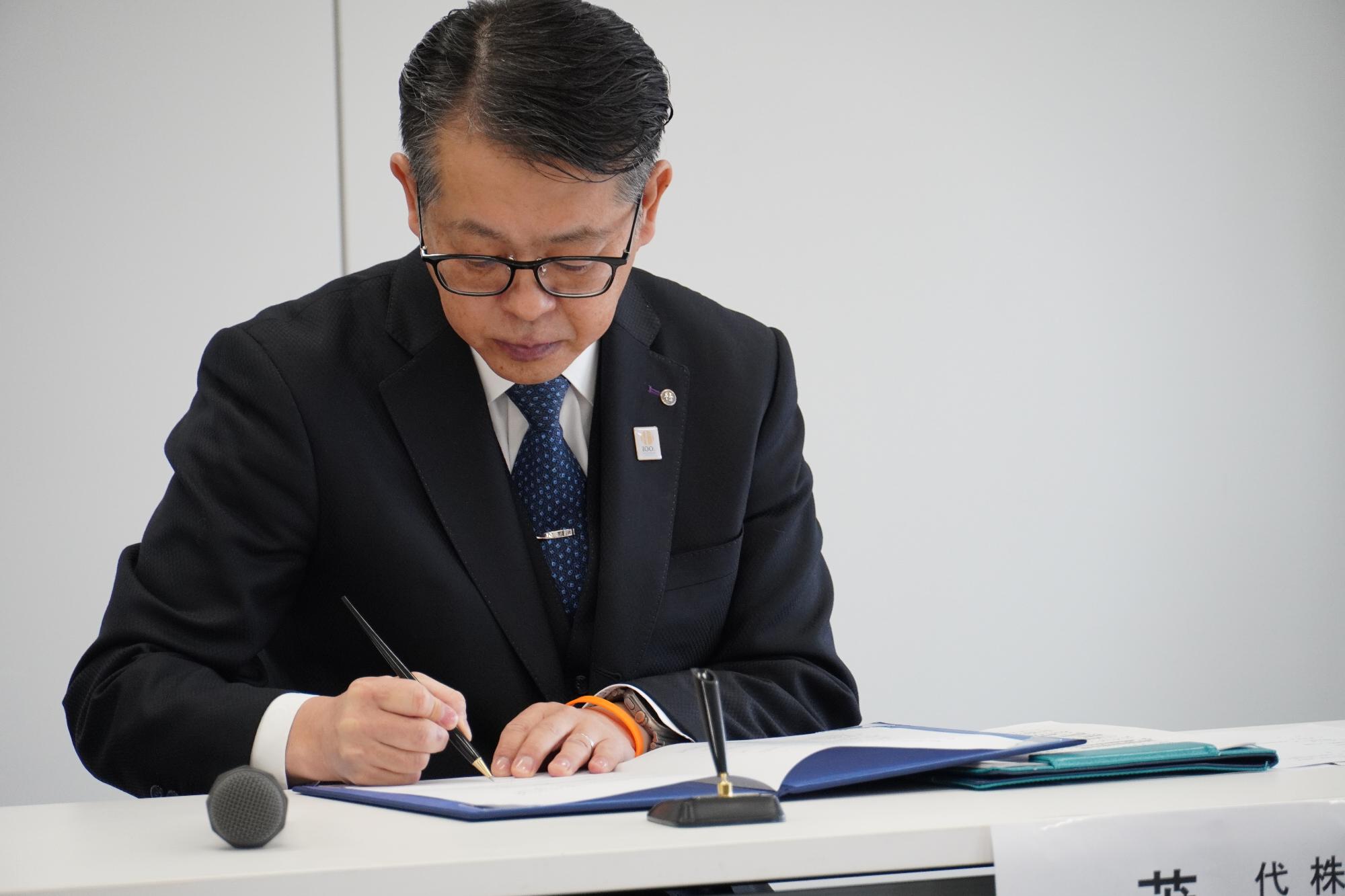 株式会社マルタケとの包括連携締結式