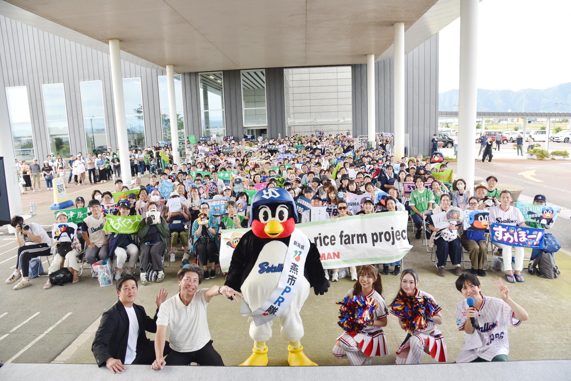 2026ライスファーム稲刈りトークショー集合写真