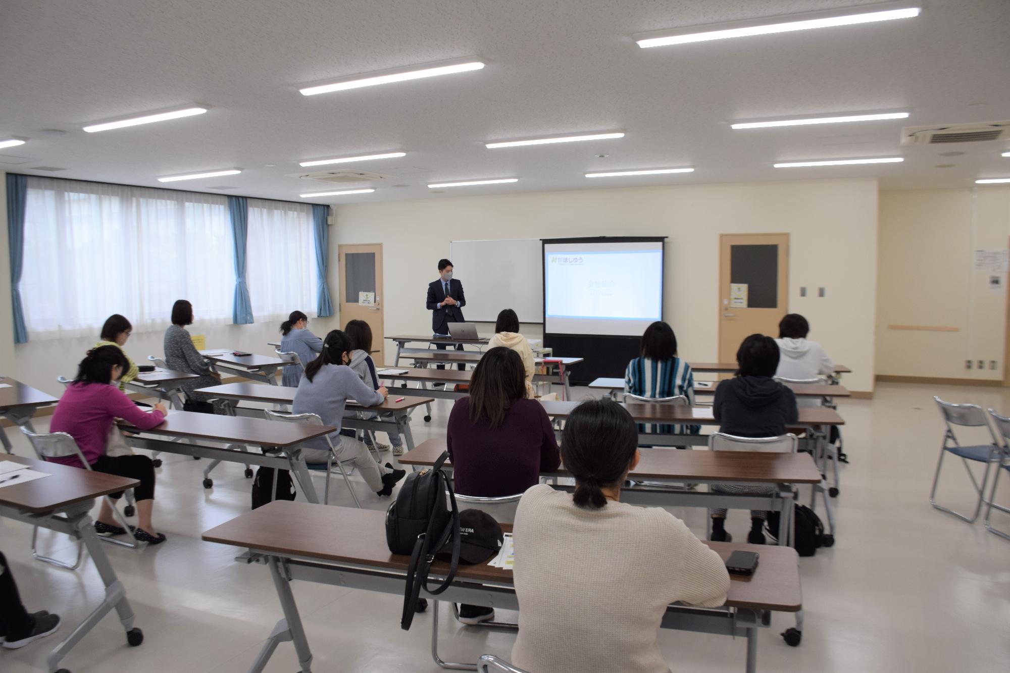 市内企業紹介の様子