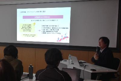 女性活躍・ダイバーシティ推進フォーラム2025ようす