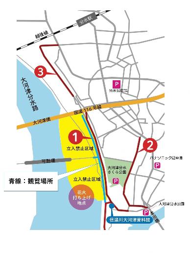 サンクスフェスタ当日の交通規制の地図