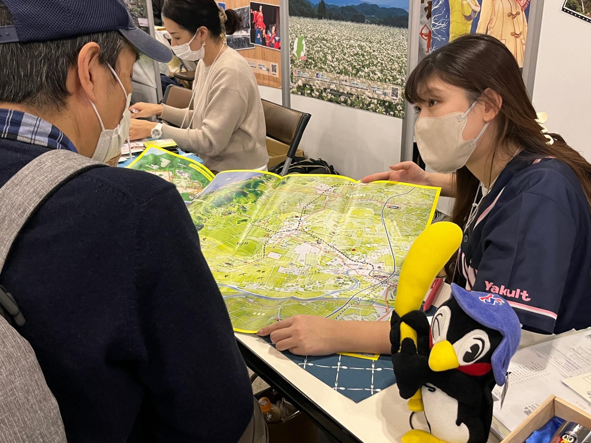 移住イベント出展の様子