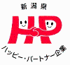 ハッピーパートナー企業