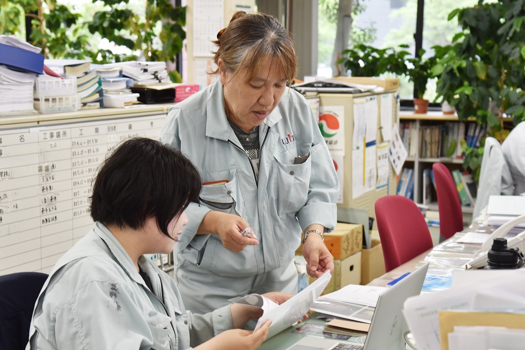 氏田組2