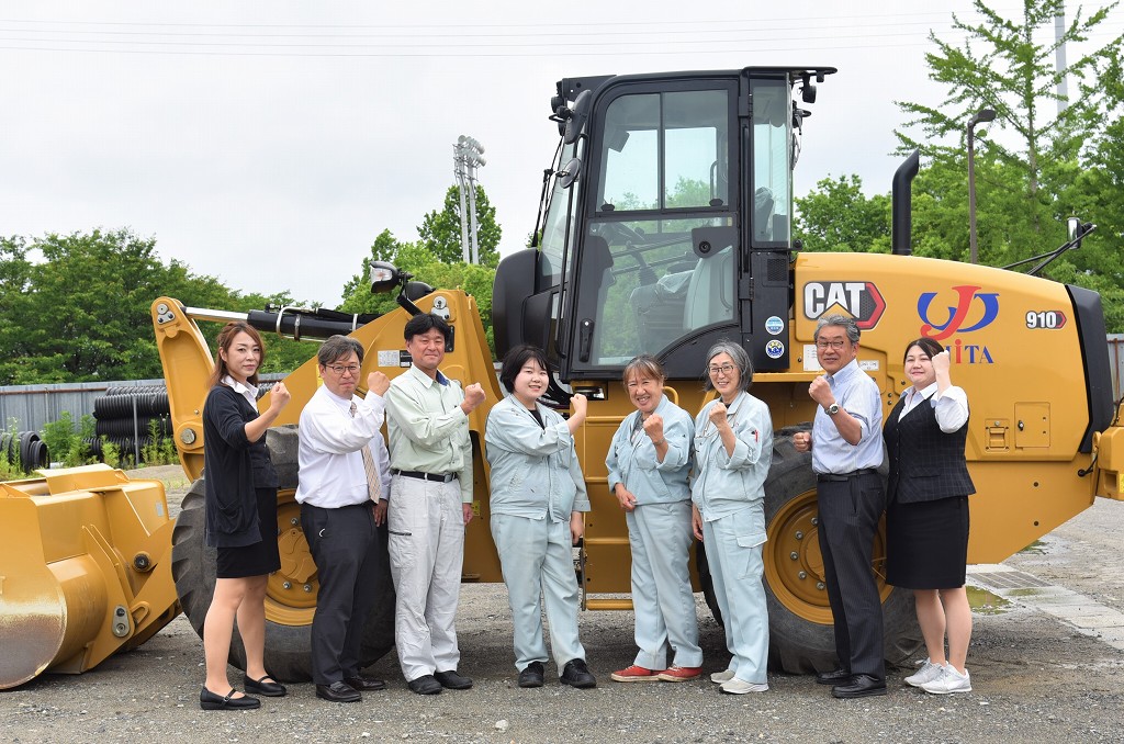 氏田組集合写真
