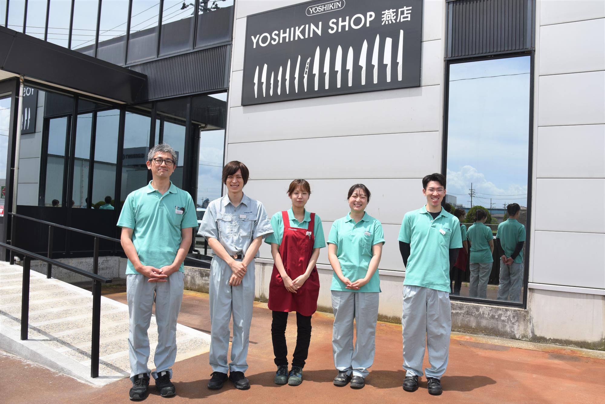 企業の写真